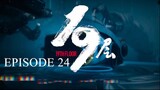 [Chinese Drama] 19th Floor | Episode 24 | ENG SUB