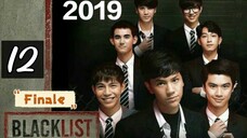 ThaiSeries:Tagalog Dub(school drama)Ep.12/12