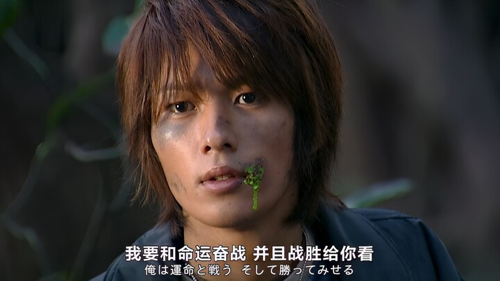 假面骑士Blade—剑崎和Joker的最后极限之战 剑崎也如愿以偿换回了相川始