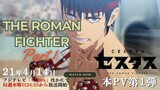 The roman fighter - Anime Fighter Part 1