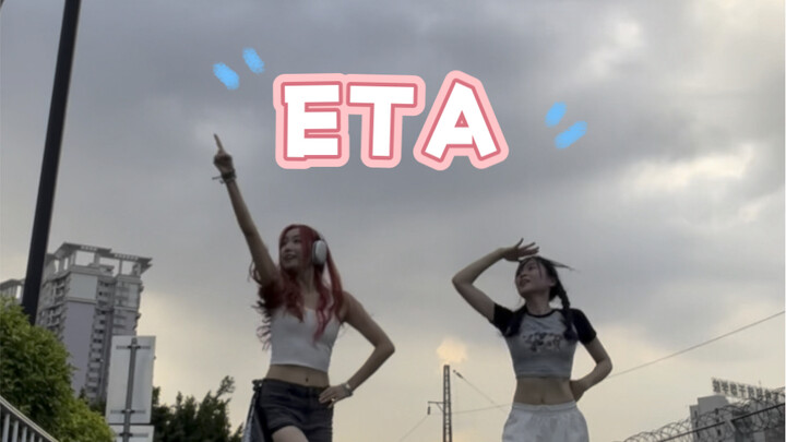 What's your eta??