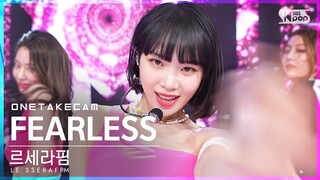 [단독샷캠4K] 르세라핌 'FEARLESS' 단독샷 별도녹화│LE SSERAFIM ONE TAKE STAGE│@SBS Inkigayo_2022.05.15.