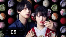 🇯🇵 CURSED IN LOVE EP 8 ENG SUB