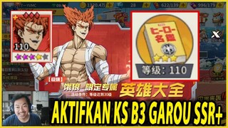 🔥🔥AKTIFKAN ULTRA ULTIMATE GAROU SSR+ [1200% & TRIGGER BREAK-THROUGH] - ONE PUNCH MAN:The Strongest