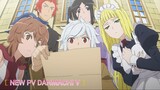 Promosi Video baru untuk Musim Kelima anime "DanMachi V" yang akan mulai tayang pada Fall 2024