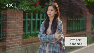 love next door hindi ep6 kdrama