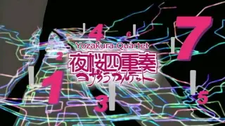EP 11 - YOZAKURA QUARTET