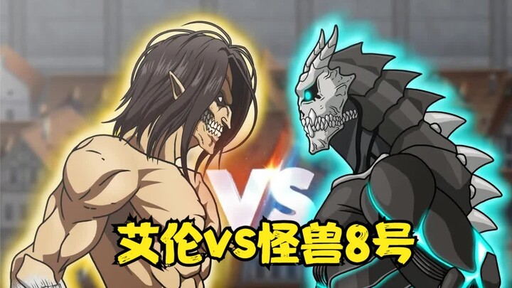 Monster 8 vs Serangan terhadap Titan (Kafka vs Eren Yeager)