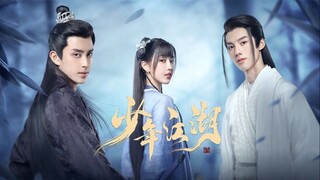 Wanru Journey Episode 8 English Sub www.chinesedrama.in