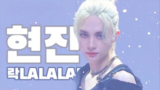 【黄铉辰直拍】暗黑芭蕾🖤🦢黑天鹅怼脸版来袭 4K 横版直拍 StrayKids 樂 LALALALA 231116