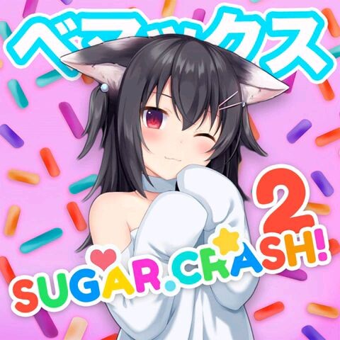 Sugarcrash(Notice me senpai)