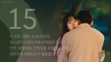 The Interest of Love Episode 5 - English sub