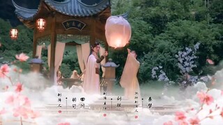 (Su Yu) Episode 4.