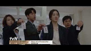 Diary of a Prosecutor | 檢察官內傳 Teaser