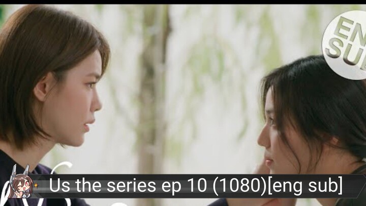 Us the series ep 10 (1080)[eng sub]