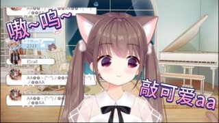 【Asaki大人】a歌《别找我麻烦》 幼稚园版 嗷呜真的超可爱！！！！