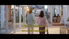 You Are My Lover Friend (2024) ห้วงประกายพร่างพรายรัก EP 11 [ซับไทย]