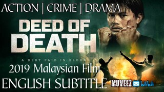 GERAN; Silat Warrior: Deed of Death (2019 Malay Action Film)