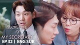 Jin Ki Joo Blows the Wind on Kim Young Kwang's Lips [The Secret Life of My Secretary Ep 32]