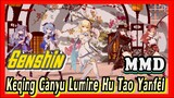 [Genshin, MMD] Keqing/Ganyu/Lumine/Hu Tao/Yanfei, tarian "Bunga dan Rembulan"