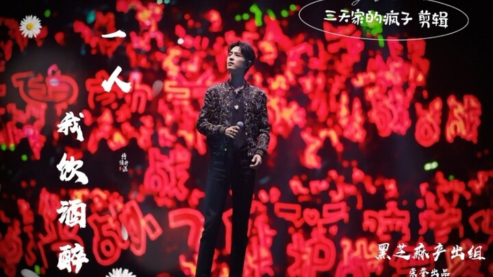 一个神奇的民间组织——黑芝麻（黑子妈）不是虾也不是龟，只是肖战的小黑粉，自己的蒸煮自己黑。指路微博 肖战有趣的灵魂超话   有事上升正主大脚野人