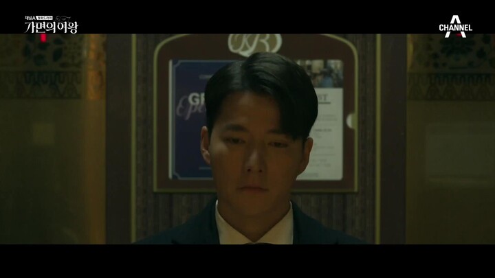 Nữ Hoàng Mặt Nạ EP 9 [Sub Việt]