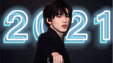 【Song Ya Xuan】Report of 2021! Super hot - "Enemy"