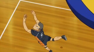 KARASUNO