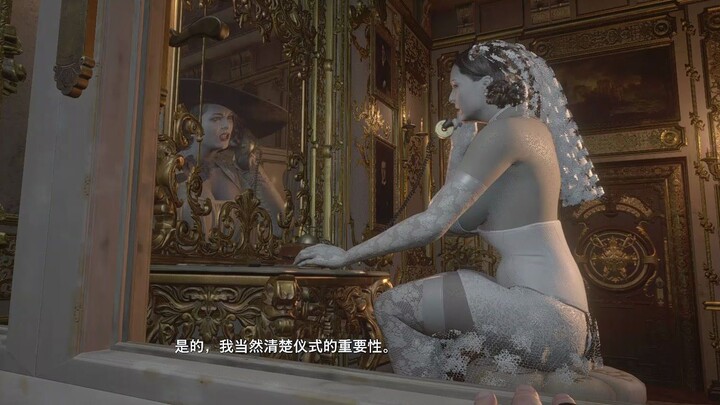 Resident Evil 8】 Mod Pengantin Putih