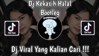 DJ KEKASIH HALAL ( DIA GADIS BERKRUDUNG MERAH ) BOOTLEG VIRAL TIKTOK TERBARU 2022 ! RAKA REMIXER