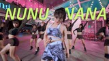 [KPOP IN PUBLIC] Jessi (제시) - '눈누난나 (NUNU NANA)' Dance Cover By C.A.C From VietNam