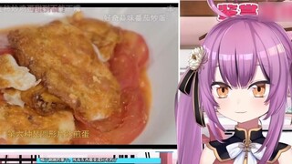 Cô gái rồng Nhật Bản nhìn các phiên bản khác nhau của món trứng bác cà chua và than thở rằng món thứ