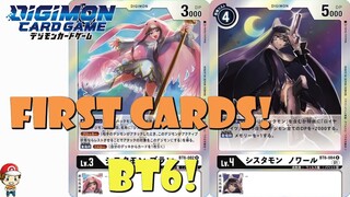 FIRST Digimon TCG Cards from BT6 Revealed! Sistermon Blanc & Sistermon Noir! (Digimon TCG News)