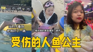 厚本这个戏精真让人又乐又气，下次带厚本去火焰山的话不知道她会准备什么衣服……#搞笑 #闺蜜 #戏精