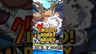 Korban Bertambah ⁉️ Dorry dan Brogy akan Berkorban Untuk Luffy ⁉️ | One Piece #shorts