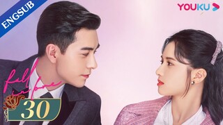 [Fall In Love] EP30 | Fake Marriage with Bossy Marshal | Chen Xingxu/Zhang Jingyi/Lin Yanjun | YOUKU