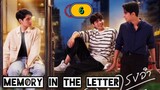🇹🇭 [2024] MEMORY IN THE LETTER | EPISODE 6 FINALE