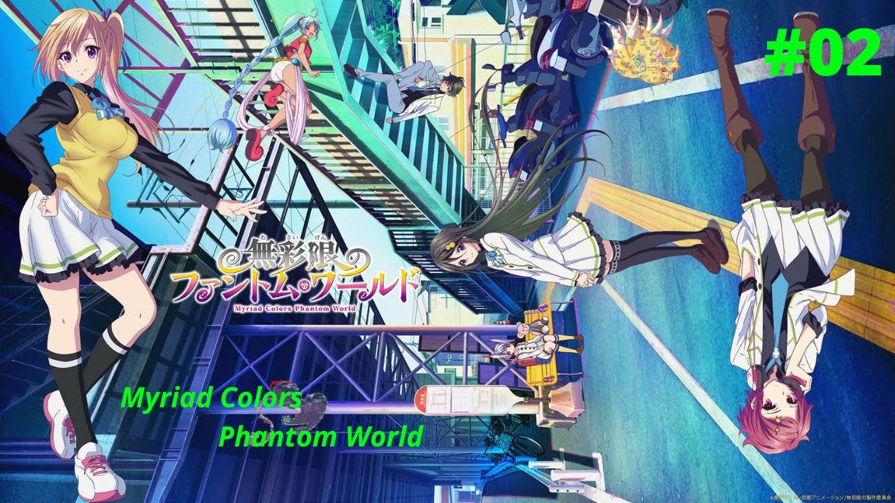 Myriad Colors Phantom World Anime's English-Subtitled Promo, Ad Streamed -  News - Anime News Network