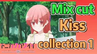 [Fly Me to the Moon]Â  Mix cut | Kiss collection 1