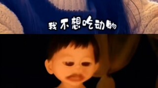 胎里素TV之胎里素宝宝很好养之爱因斯坦爱吃素