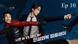Bad and Crazy (2021) Episode 10 eng sub