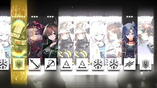 [ Arknights ] What kind of ninja is called until the last few seconds?