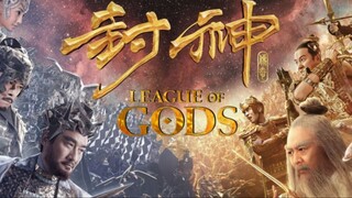 สงครามเทพเจ้า League of Gods (2016)
