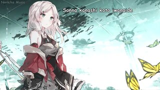 Promise [Yakusoku] Lyrics