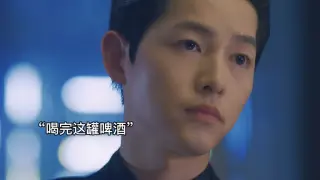 This is the most ruthless male protagonist in the Korean drama I have ever watched!