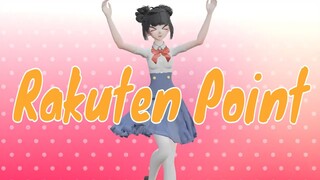 Rakuten Point