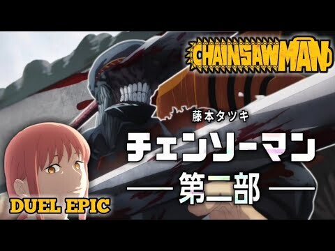 Epick!!! Denji Vs Katana Devil || Chainsaw Man // Episode 9