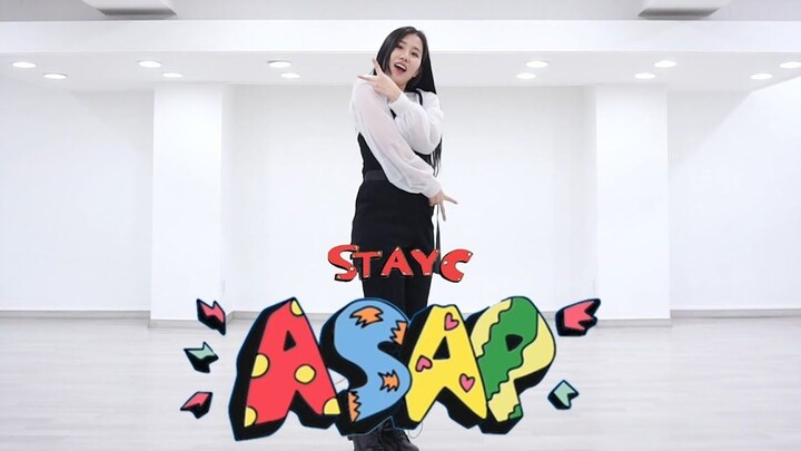 STAYC《ASAP》Dance Cover【MINI Loves Dancing】