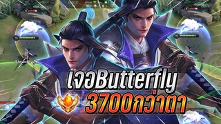 ROV : Ryoma กดเจอบัตอันดับ5ของเซิฟ3700กว่าตา เล่นเซียนจนขึ้นTop5 เเรงมาก !!