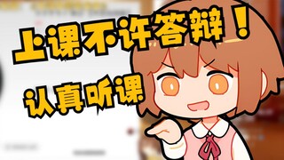 【hanser】还要我给你把尿吗！